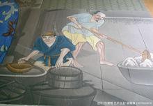 陶瓷壁畫