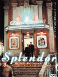 光影花妓 光影花妓