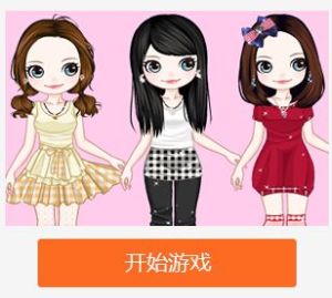 最愛的格子衫 最愛的格子衫