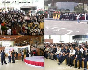 行為·藝術行銷