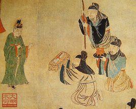 君臣[漢語詞語]