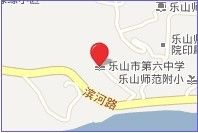 樂山市第六中學 樂山市第六中學