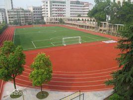 銅仁市第三中學 銅仁市第三中學