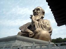 茅山元符宮 茅山元符宮