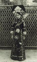 婉容[大清最後一位皇后]