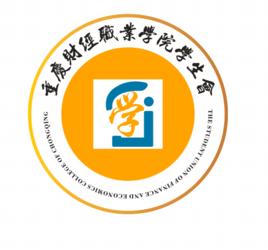 重慶財經職業學院學生會