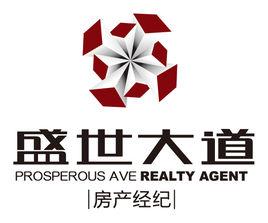 盛世大道 盛世大道
