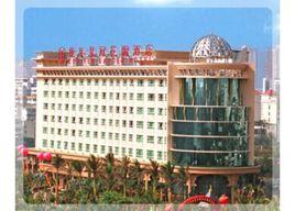 海口康年皇冠花園酒店 海口康年皇冠花園酒店