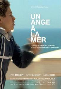 海上天使 海上天使