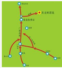清遠黃龍峽漂流交通線路圖