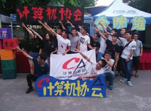 2015計協第一次全院維護