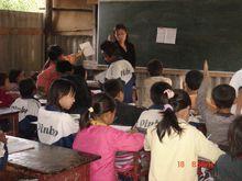 土戈村國小教室