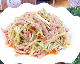 家常羊肉絲 家常羊肉絲