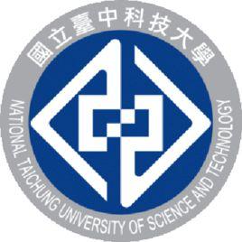 國立台中科技大學 國立台中科技大學