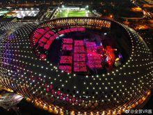 張傑2018未·LIVE巡迴演唱會