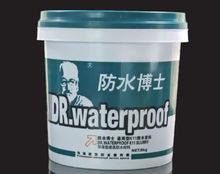防水博士通用型k11建築工程防水塗料