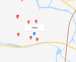 步涌社區 步涌社區