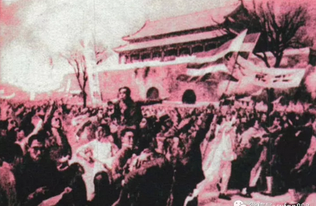 100年前,中國發起的這場運動,曾經讓我們差點廢除自己的語言 100年前,中國發起的這場運動,曾經讓我們差點廢除自己的語言