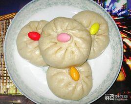 白蘿蔔羊肉餡包子