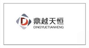鼎越天恆(北京)技術有限公司 鼎越天恆(北京)技術有限公司