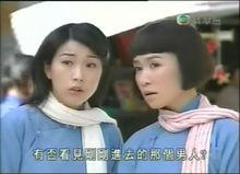 張莉[《鳳凰四重奏》角色]