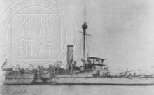 被編入日本艦隊後的“平遠”艦