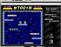 是男人就下100層 是男人就下100層