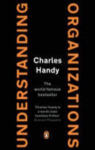 通曉組織 通曉組織