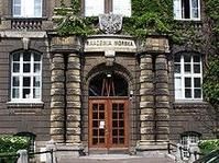 切青海洋學院高等學校 切青海洋學院高等學校