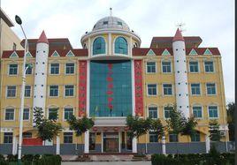 岐山縣青少年校外活動中心