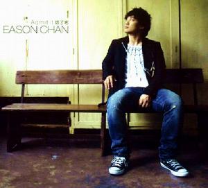 第一個雅皮士 第一個雅皮士