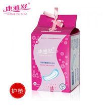 精品禮盒裝護墊