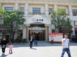 碧桂園銀河城 碧桂園銀河城