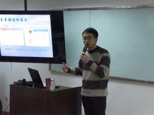 魏巍老師為學員講授中東文化課