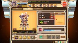 超級寵物系統 超級寵物系統