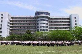 海口旅遊職業學校 海口旅遊職業學校