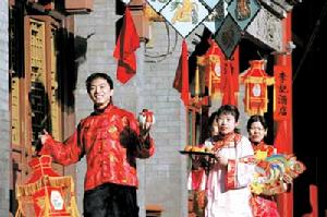 2006年北京廟會