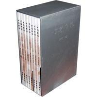 古韻新風 古韻新風