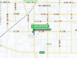 昶達道和世家 昶達道和世家