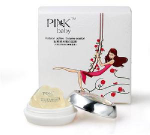 天然活性酵素美白晶體