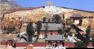 隆化縣博物館 隆化縣博物館