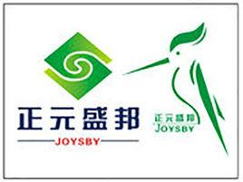 山西正元盛邦製藥有限公司 山西正元盛邦製藥有限公司