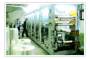 桐城市通達塑膠有限公司