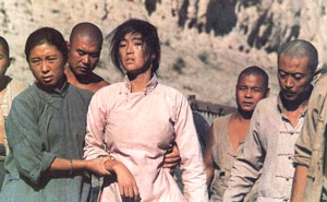 《紅高粱家族》