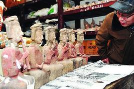 鳳棲原少陵原墓葬群 鳳棲原少陵原墓葬群