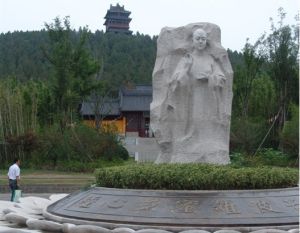 中國第一比丘尼祖庭 中國第一比丘尼祖庭