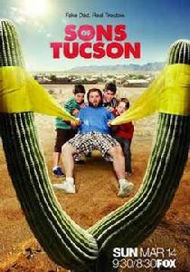 替身老爸第一季 替身老爸第一季