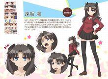 遠坂凜[《魔法少女伊莉雅》的角色]