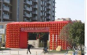 藝郡臨楓 藝郡臨楓