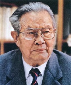 1971年11月30日 1971年11月30日